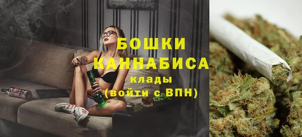 MDMA Вяземский